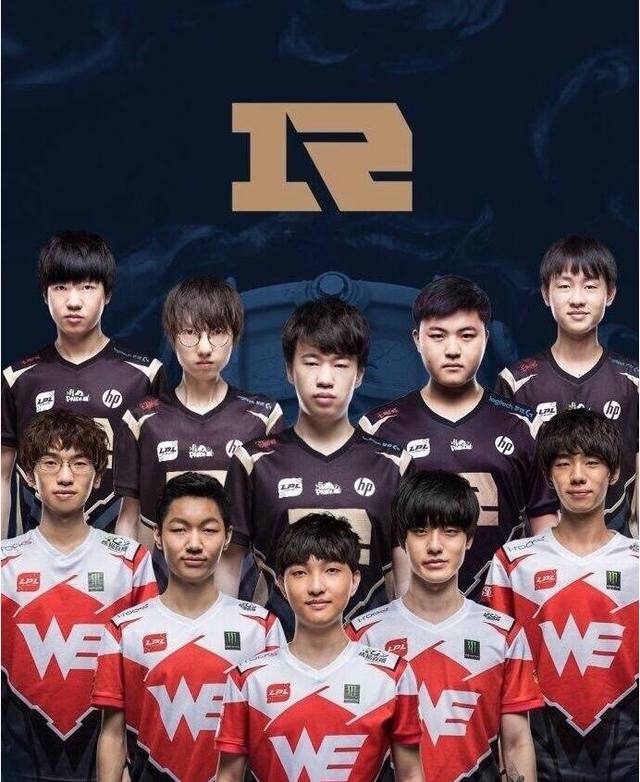 对手